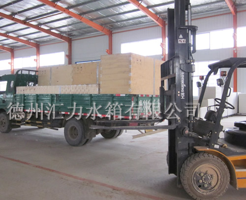 匯力噴塑水箱出口運輸